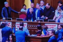 заборона УПЦ МП