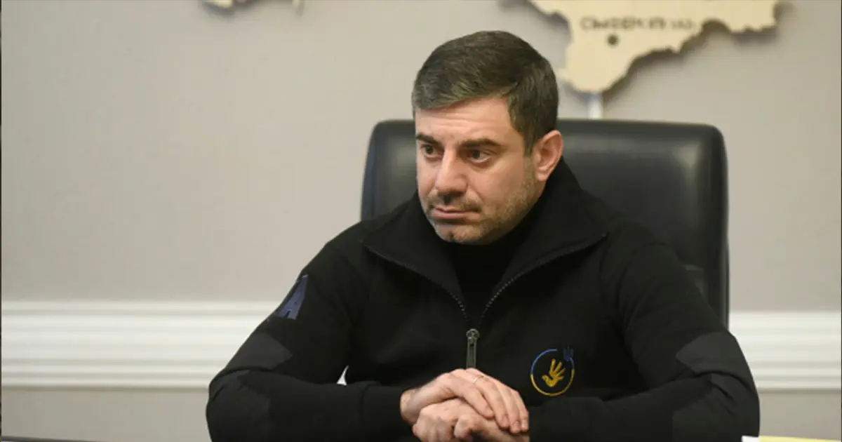 повернення дітей