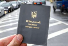 порядок вручення повісток