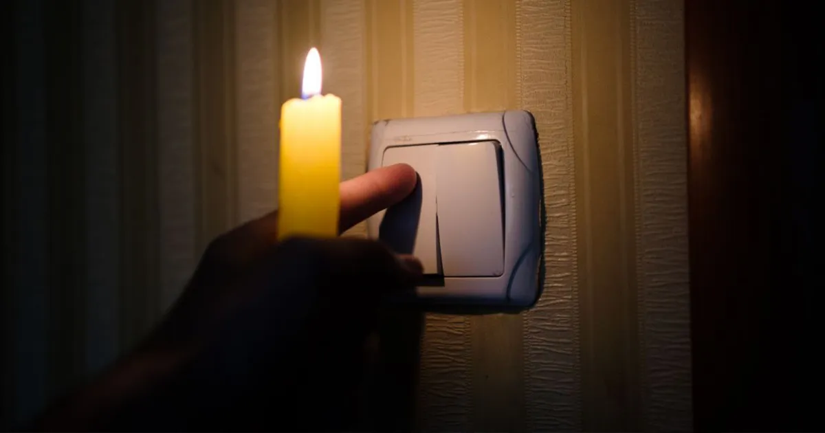 відключення електроенергії