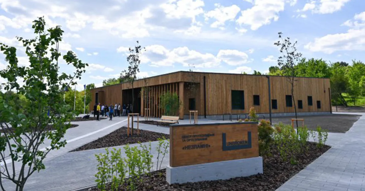 Центр протезування Львів