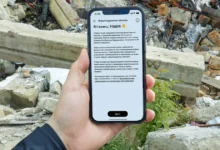 компенсація від воєнних збитків