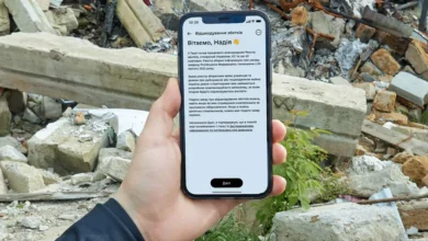 компенсація від воєнних збитків