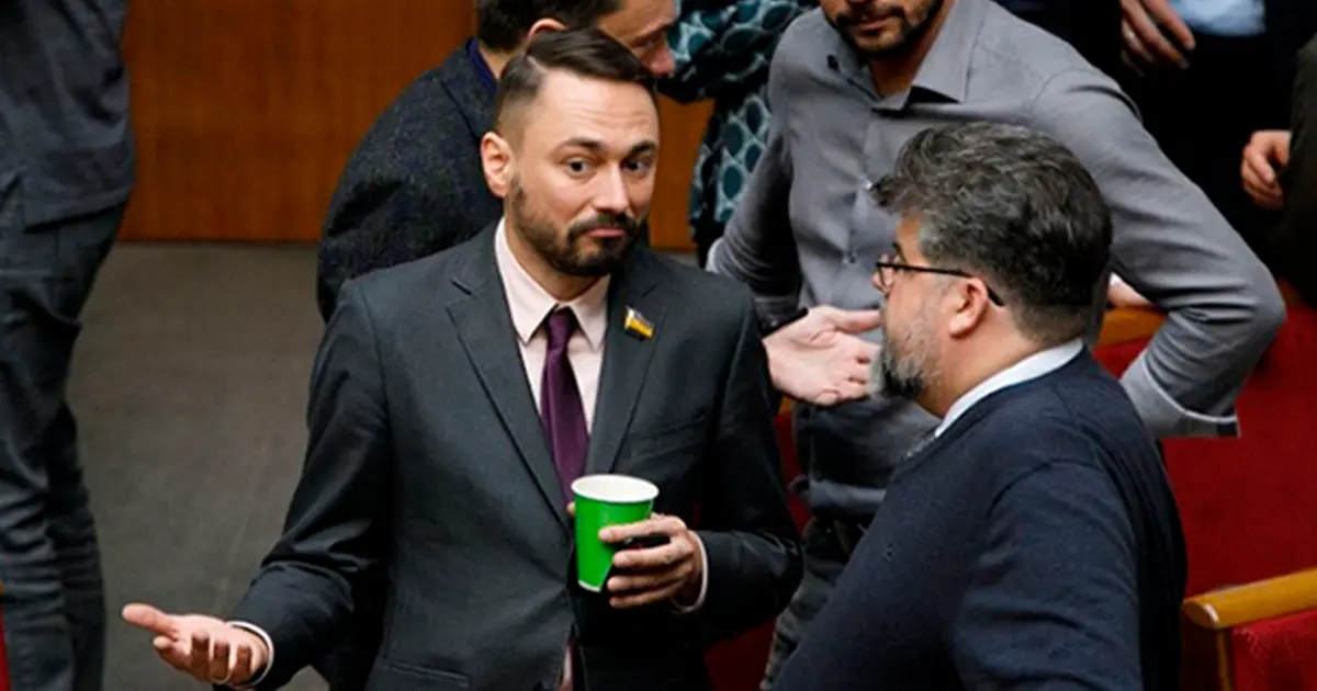 сімейні цінності