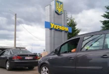 фінансова допомога українцям