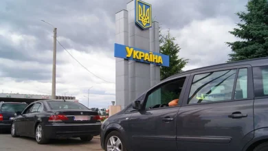 фінансова допомога українцям