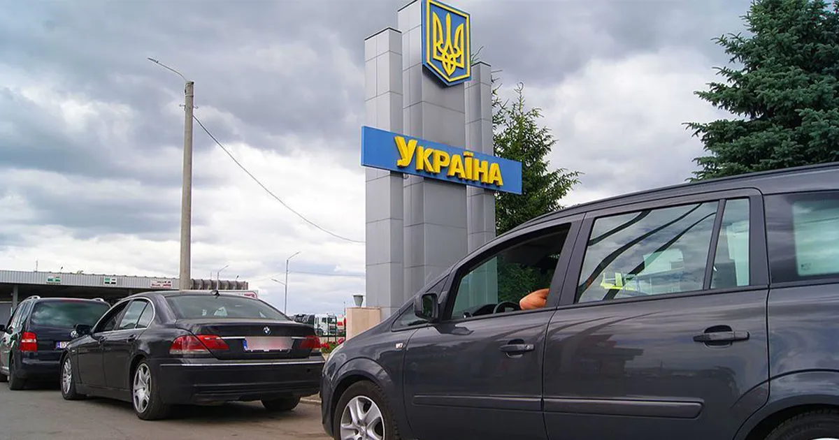 фінансова допомога українцям