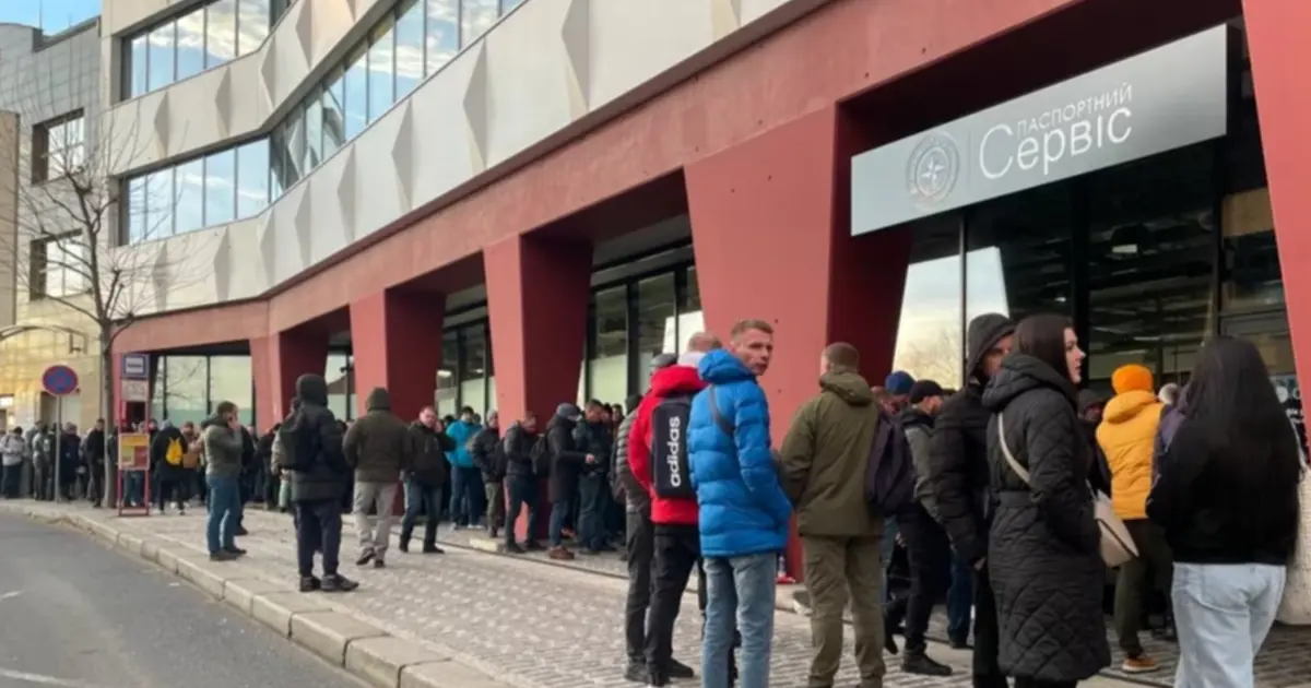 Німеччина українські чоловіки