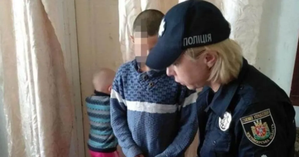 штрафи для батьків