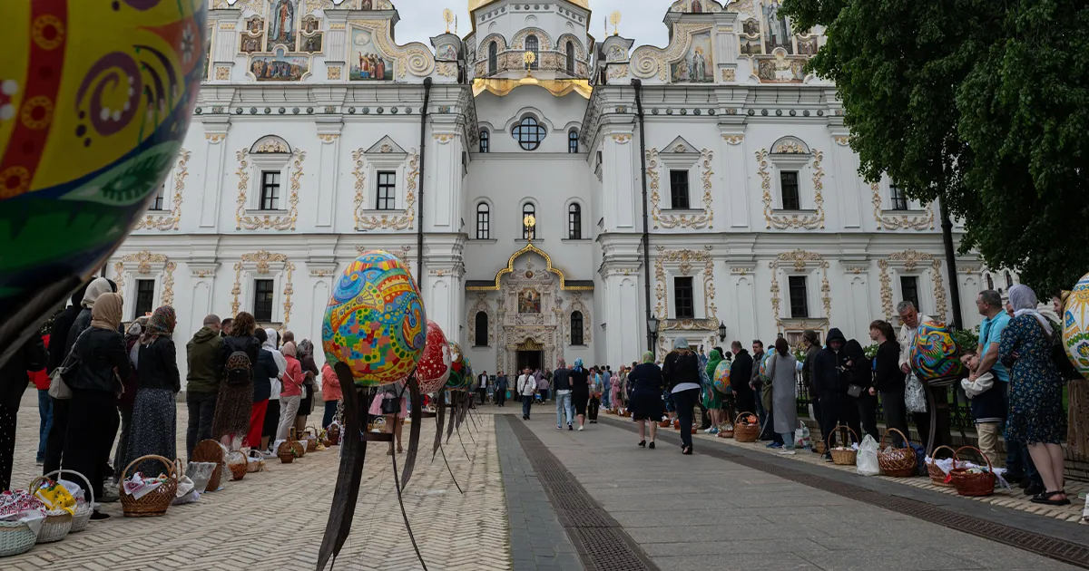 популярність свят в Україні