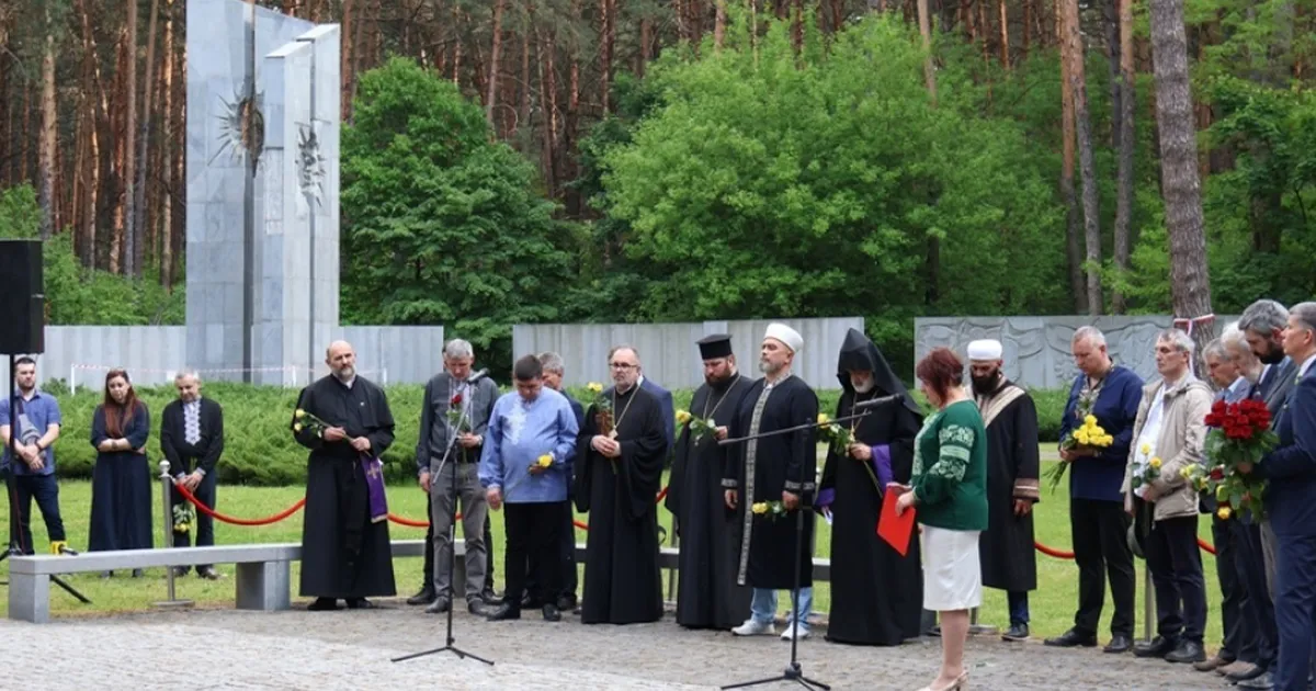 міжрелігійний молитовний захід