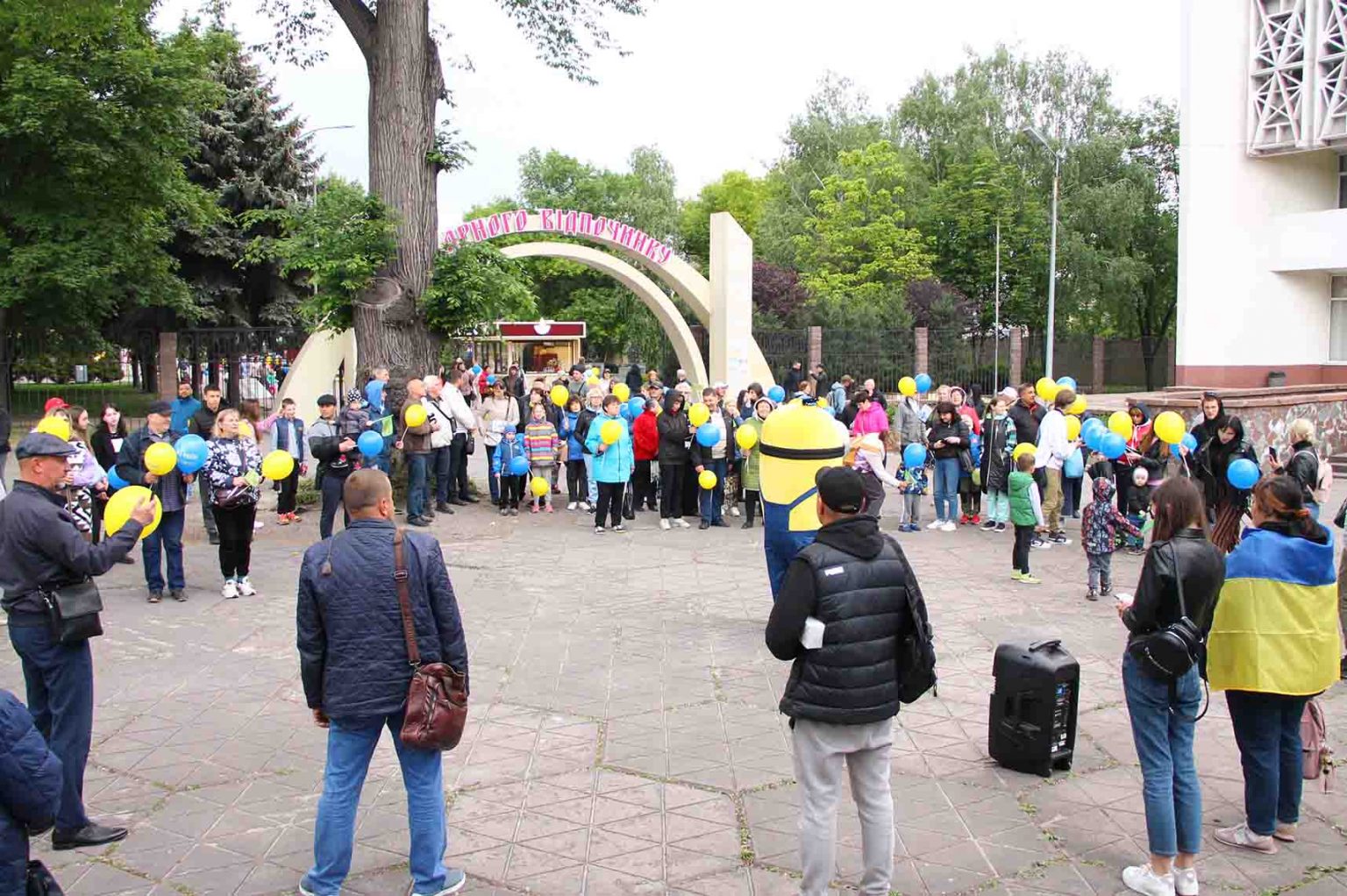 У Кам'янському відзначили День сім'ї масштабною ходою "Всі разом – за сім'ю!"