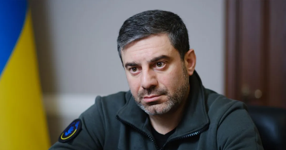 зникнення людей в Україні