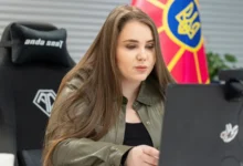 застосунок "Резерв+"