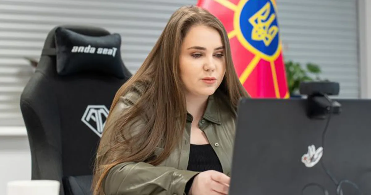 застосунок "Резерв+"