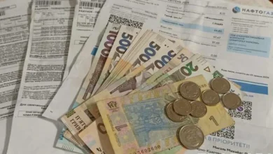 тариф на електроенергію