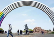 Арка Свободи ЛГБТ