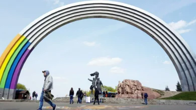 Арка Свободи ЛГБТ