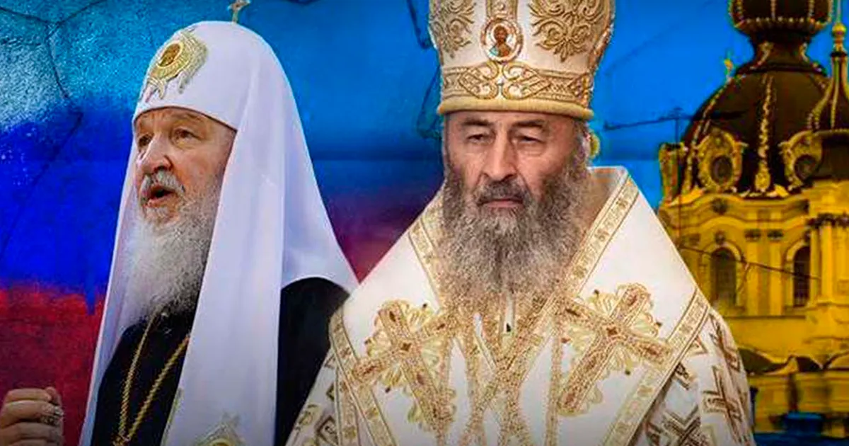 Опитування УПЦ МП