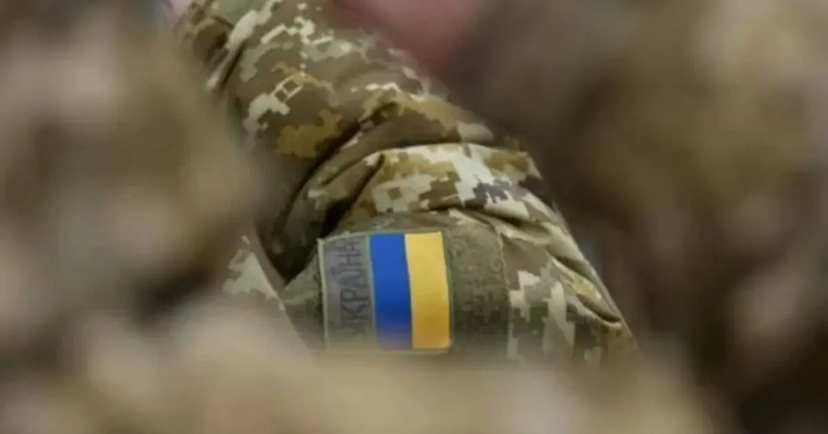 оновлення даних ТЦК