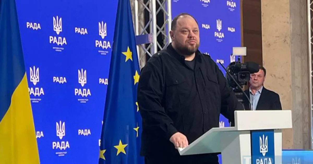 заборона УПЦ МП