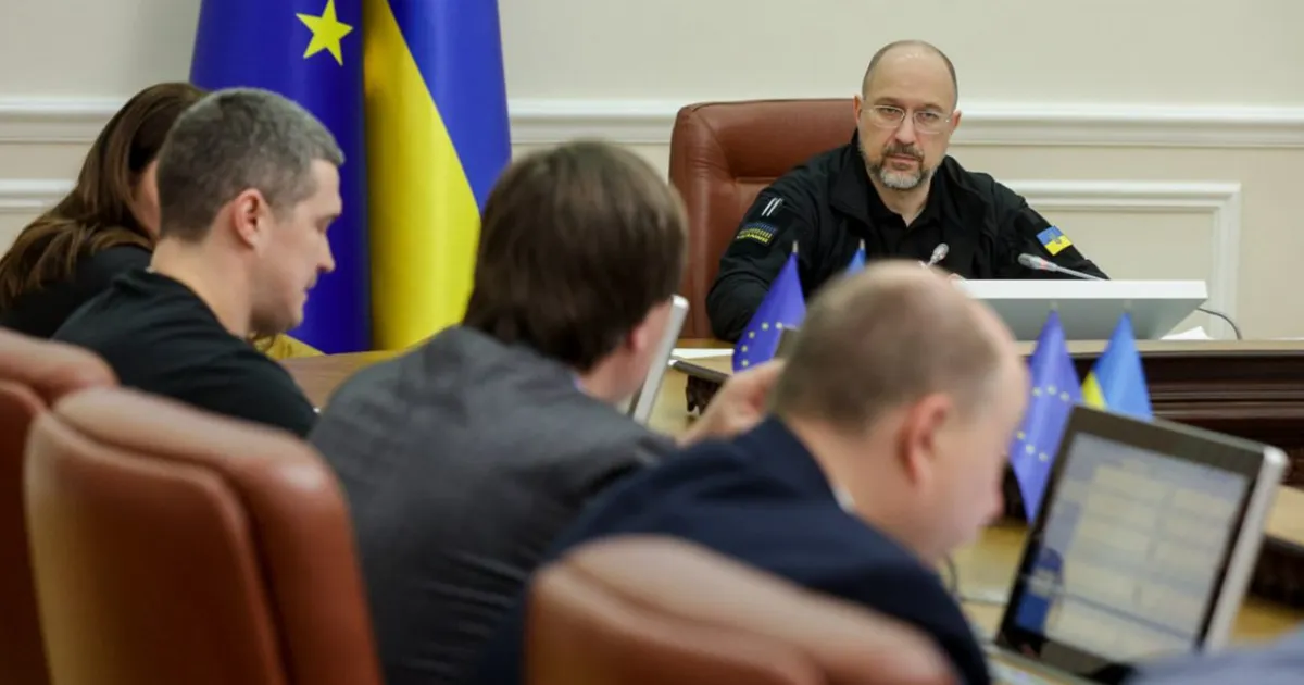 регулювання канабісу