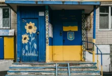 український націоналізм