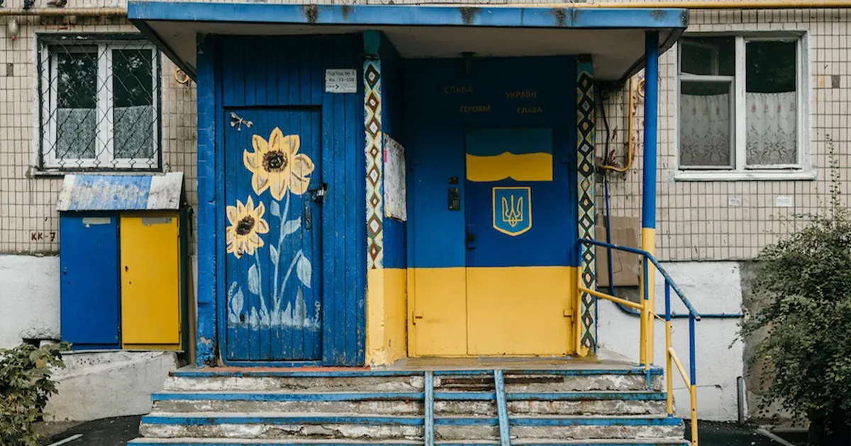 український націоналізм