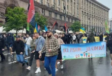 захист сімейних цінностей