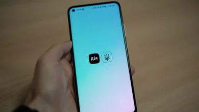 Дія нові документи