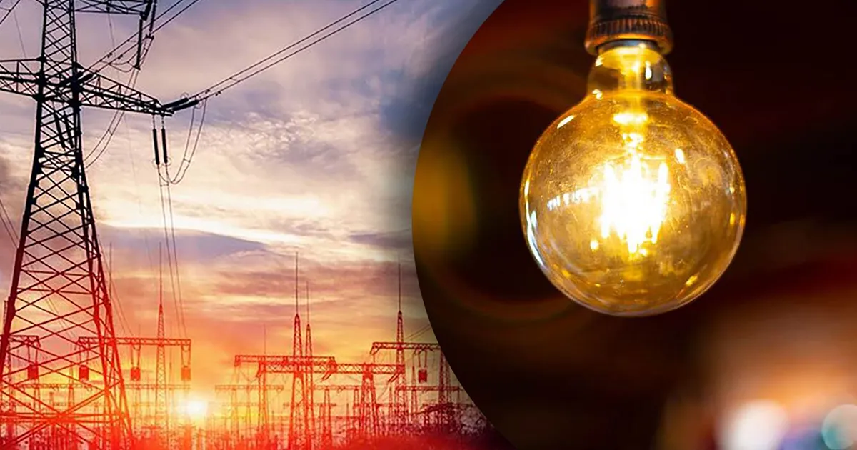 погодинні відключення електроенергії