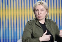 внутрішньо переміщені особи