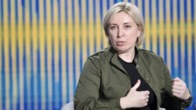 внутрішньо переміщені особи