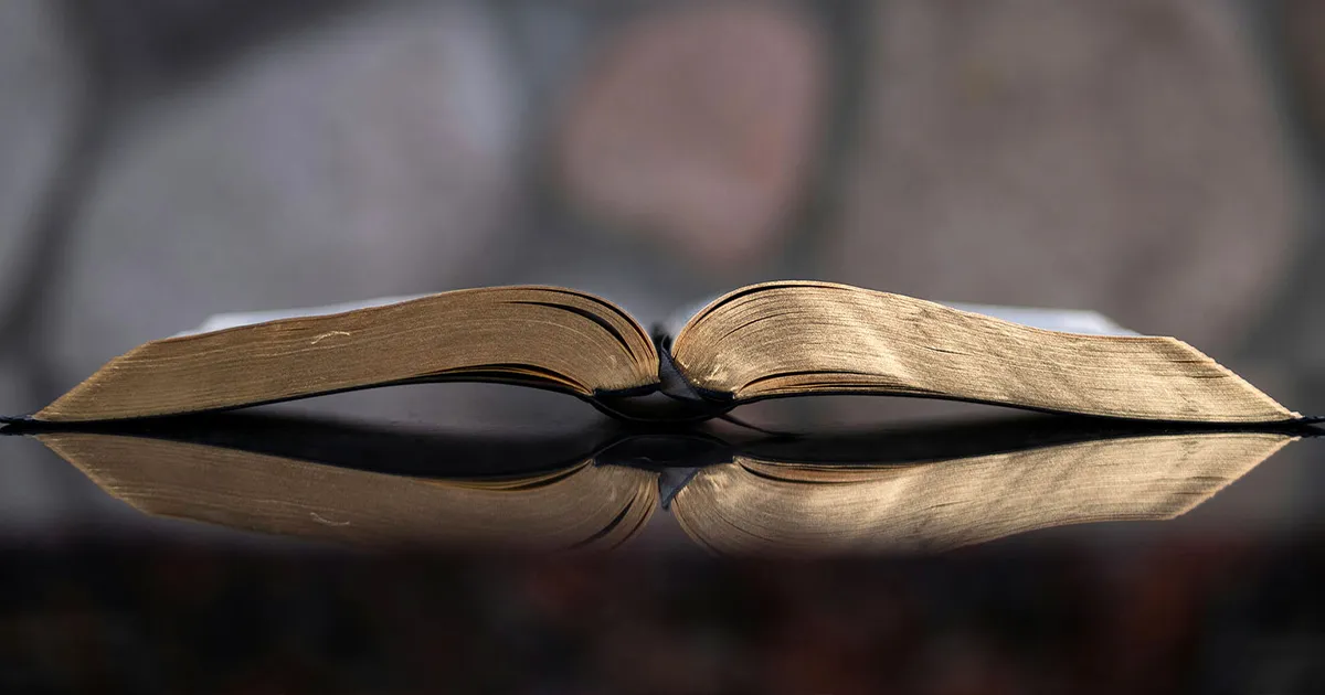 Дослідження взаємодії з Біблією