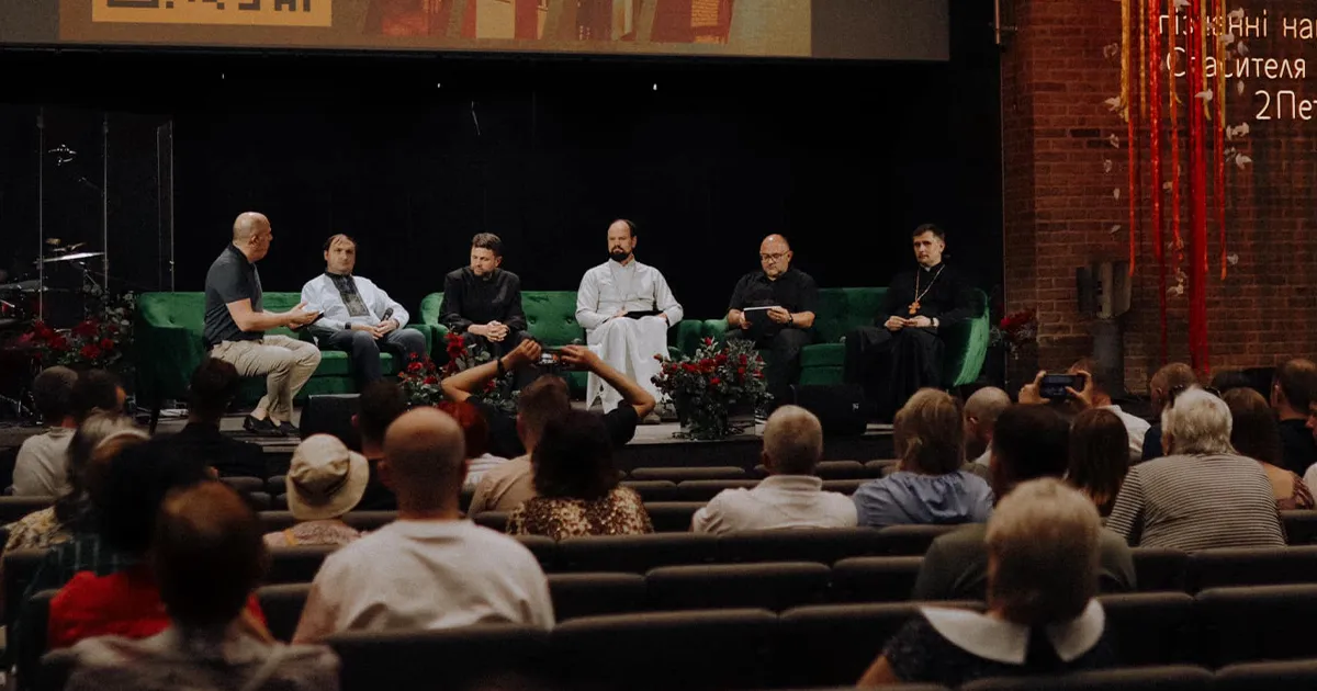 Ірпінь конфесії