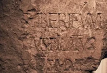 Археологічні відкриття Біблії