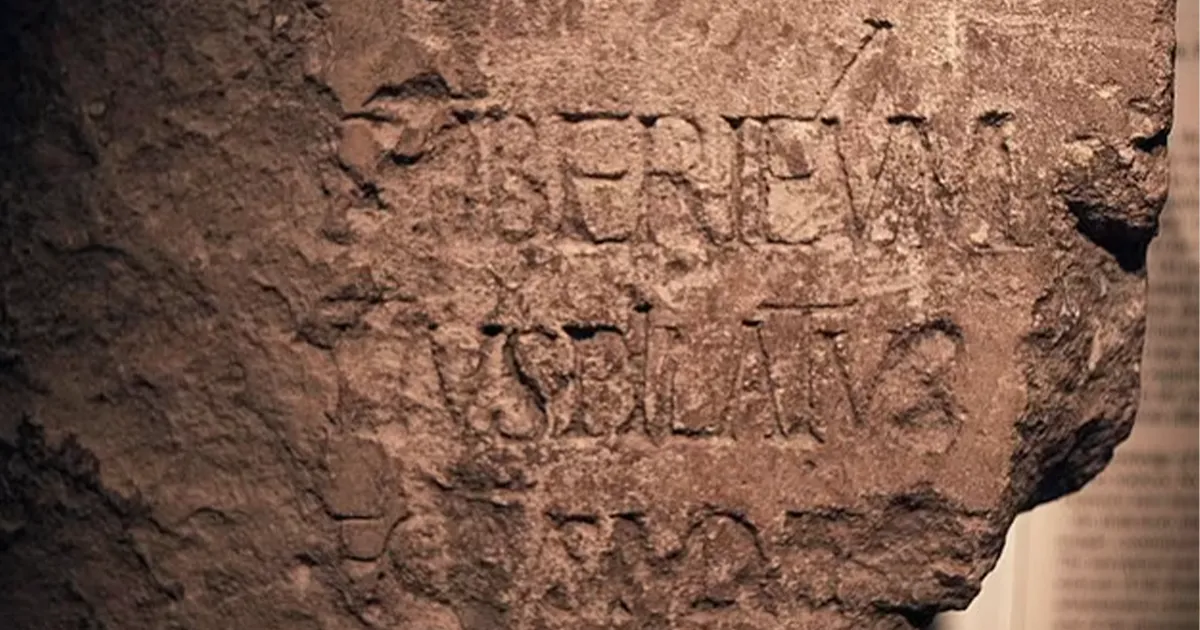 Археологічні відкриття Біблії