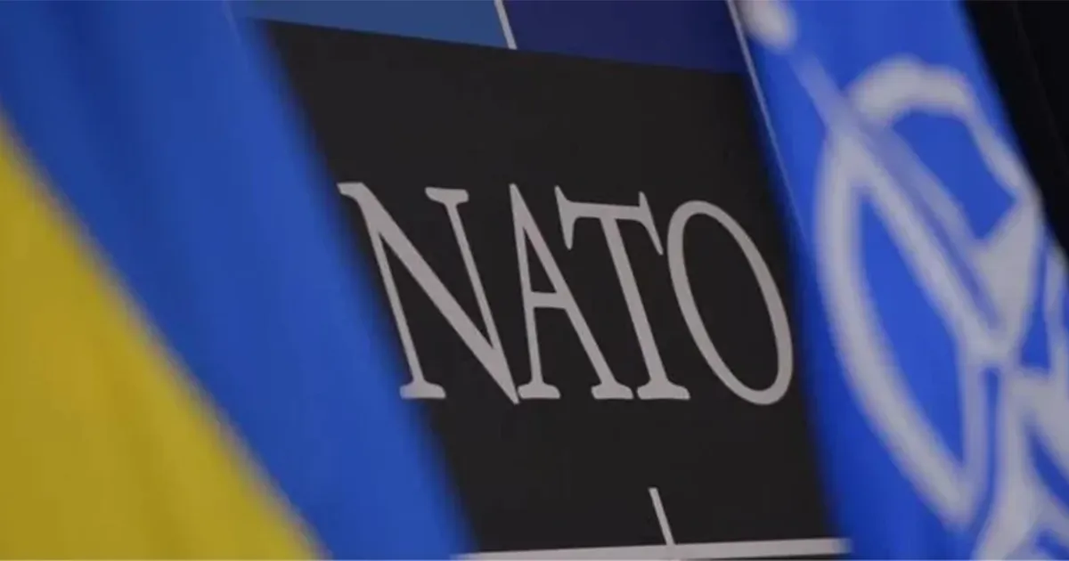 Україна НАТО мир