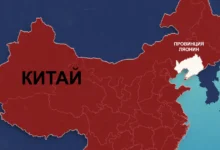 китаїзація християнства