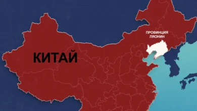 китаїзація християнства