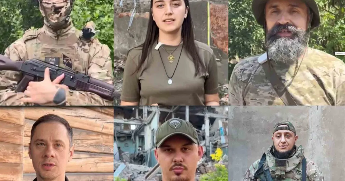 ЗСУ критика Маршу рівності