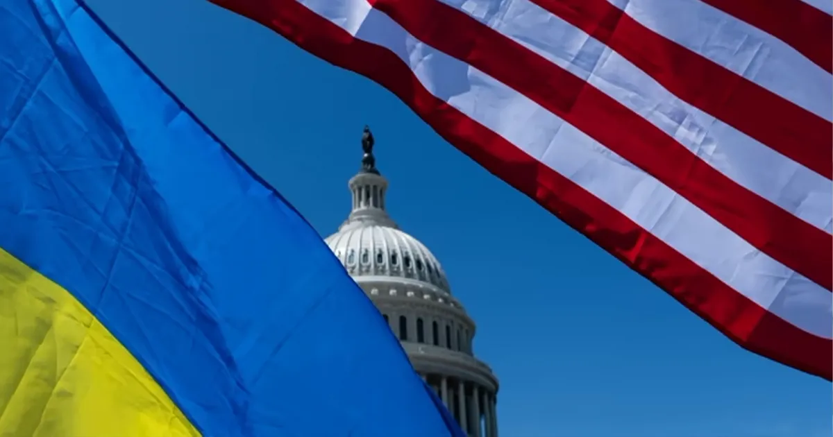 виїзд з України