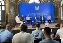 Стратегічний діалог консерваторів