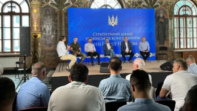 Стратегічний діалог консерваторів