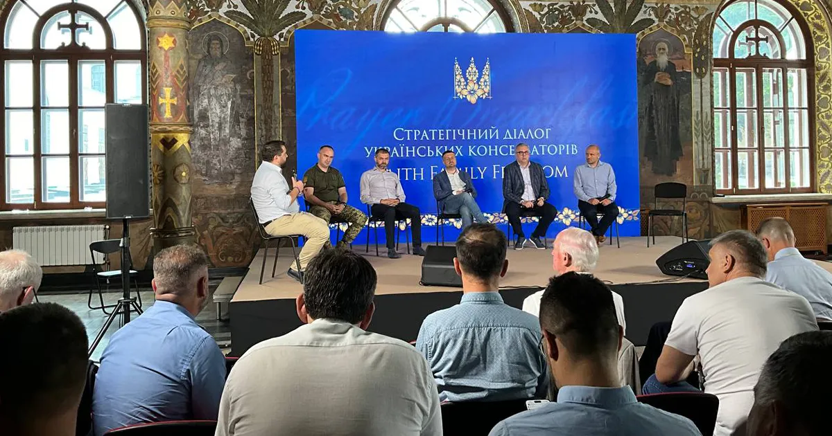 Стратегічний діалог консерваторів