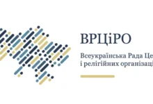 Марш рівності 2024