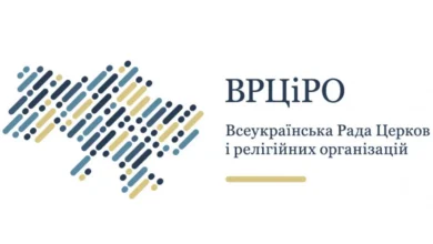 Марш рівності 2024