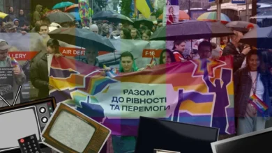 висвітлення Ходи на захист сім’ї