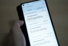 роумінгова зона з ЄС