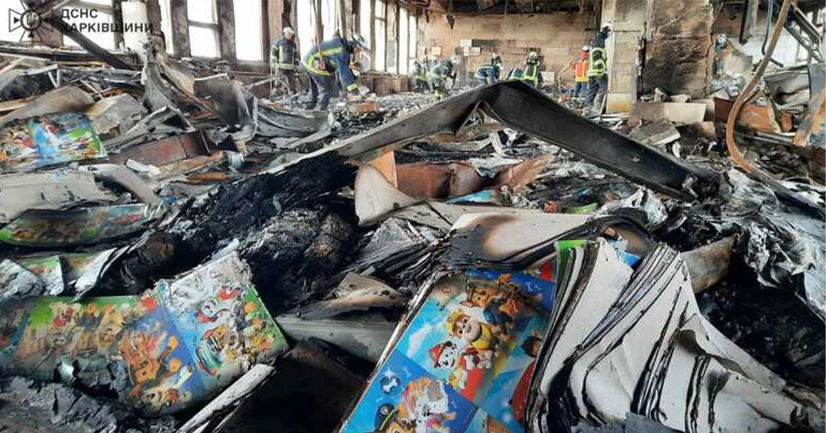 фінансування друку підручників в Україні